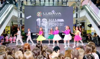 Нам 13 років! День народження ТРЦ LUBAVA (3.04.2026)