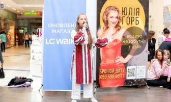 День матері та чемпіонат з дженги (10-11.05.2025)