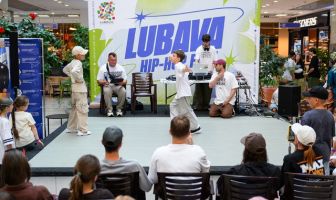 Lubava hip-hop fest (27.06.2026)