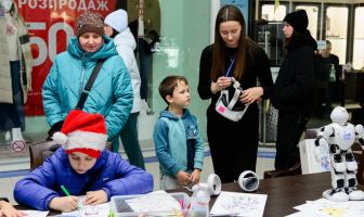 Новорічний вікенд (13-14.12.2025)