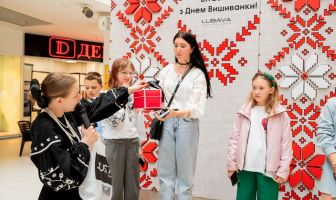 День Вишиванки (15.05.2025)