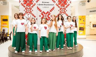 День Вишиванки (15.05.2025)