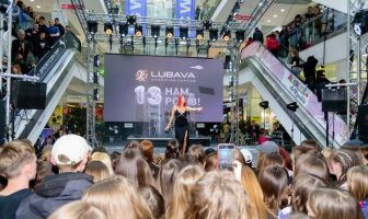 Нам 13 років! День народження ТРЦ LUBAVA (3.04.2026)