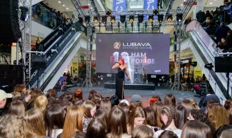 Нам 13 років! День народження ТРЦ LUBAVA (3.04.2026)