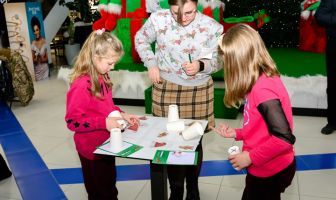 Новорічний вікенд (13-14.12.2025)