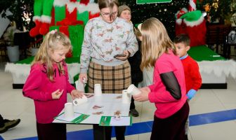 Новорічний вікенд (13-14.12.2025)