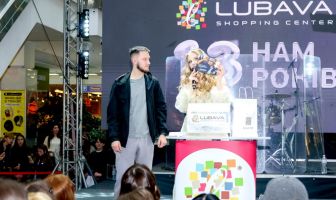 Нам 13 років! День народження ТРЦ LUBAVA (3.04.2026)