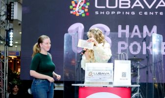 Нам 13 років! День народження ТРЦ LUBAVA (3.04.2026)