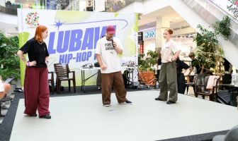 Lubava hip-hop fest (27.06.2026)