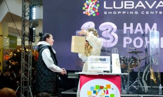 Нам 13 років! День народження ТРЦ LUBAVA (3.04.2026)