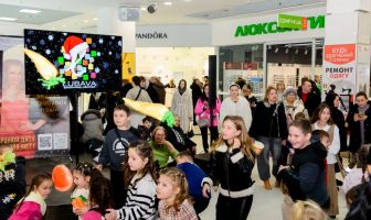 Зустрічі із Сантоюю та Караоке на фонтані (27-28.12.2025)