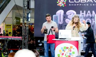Нам 13 років! День народження ТРЦ LUBAVA (3.04.2026)