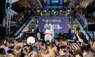 Нам 13 років! День народження ТРЦ LUBAVA (3.04.2026)