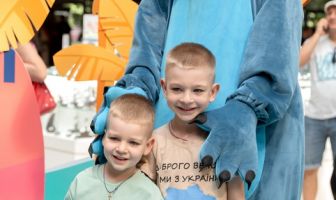 Привіт, літо! (31.05-01.06.2025)