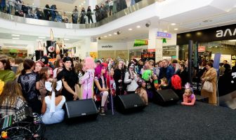 Хелловін (31.10.2025)