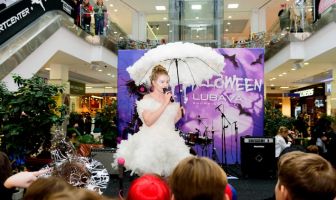 Хелловін (31.10.2025)