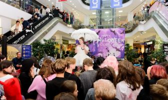 Хелловін (31.10.2025)