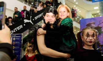 Хелловін (31.10.2025)