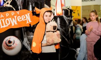 Хелловін (31.10.2025)