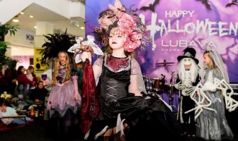 Хелловін (31.10.2025)