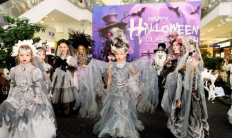 Хелловін (31.10.2025)