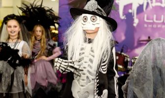 Хелловін (31.10.2025)