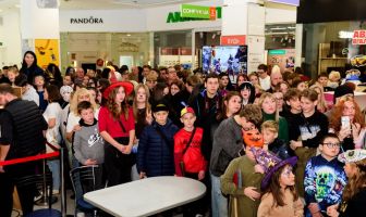 Хелловін (31.10.2025)