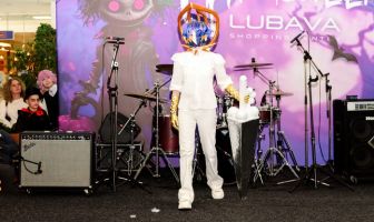 Хелловін (31.10.2025)