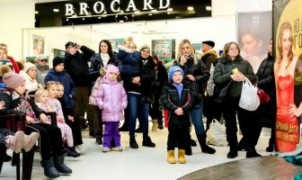 Ігровий вікенд (10-11.01.2026)