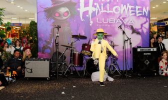 Хелловін (31.10.2025)