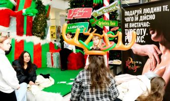 Ігровий вікенд (10-11.01.2026)