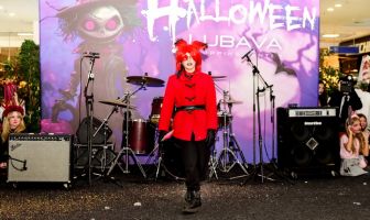 Хелловін (31.10.2025)