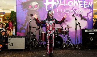 Хелловін (31.10.2025)