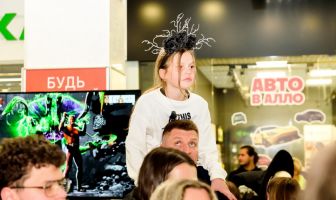 Хелловін (31.10.2025)