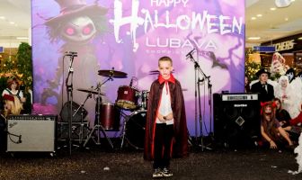 Хелловін (31.10.2025)