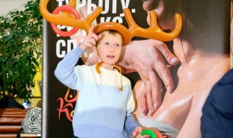 Ігровий вікенд (10-11.01.2026)