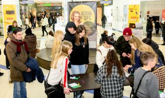 Ігровий вікенд (10-11.01.2026)