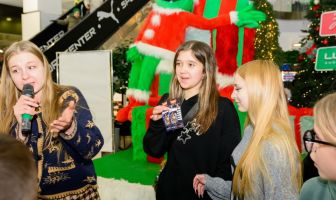 Ігровий вікенд (10-11.01.2026)