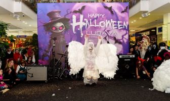 Хелловін (31.10.2025)