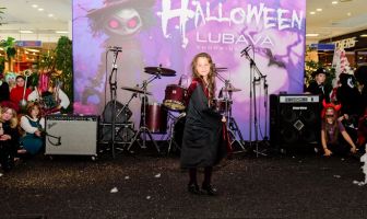 Хелловін (31.10.2025)