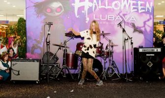 Хелловін (31.10.2025)