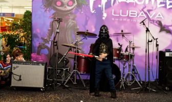 Хелловін (31.10.2025)