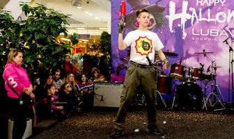 Хелловін (31.10.2025)