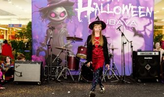 Хелловін (31.10.2025)