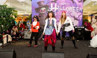 Хелловін (31.10.2025)