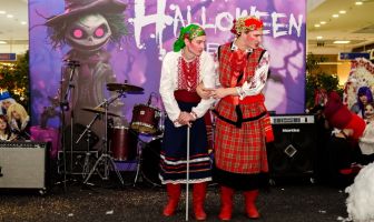 Хелловін (31.10.2025)