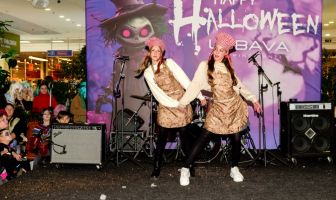 Хелловін (31.10.2025)