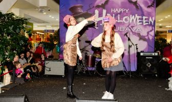 Хелловін (31.10.2025)