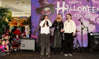 Хелловін (31.10.2025)