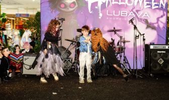 Хелловін (31.10.2025)